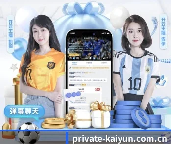 平台简介 - 体育资讯内容服务(kaiyun)